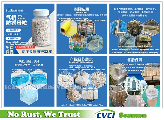 Antioxidant Anti-Corrosion Non-Pollution Human Health Cao Desiccant Masterbatch